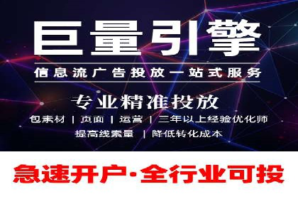 百度推广价格策略：如何制定更有效的预算