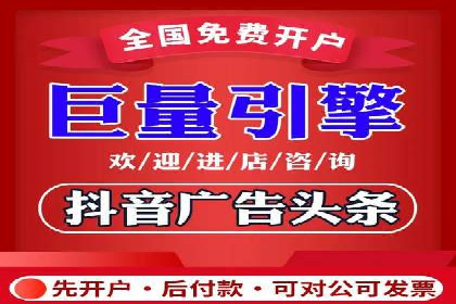 行业领先！专业SEM托管的成功实践案例